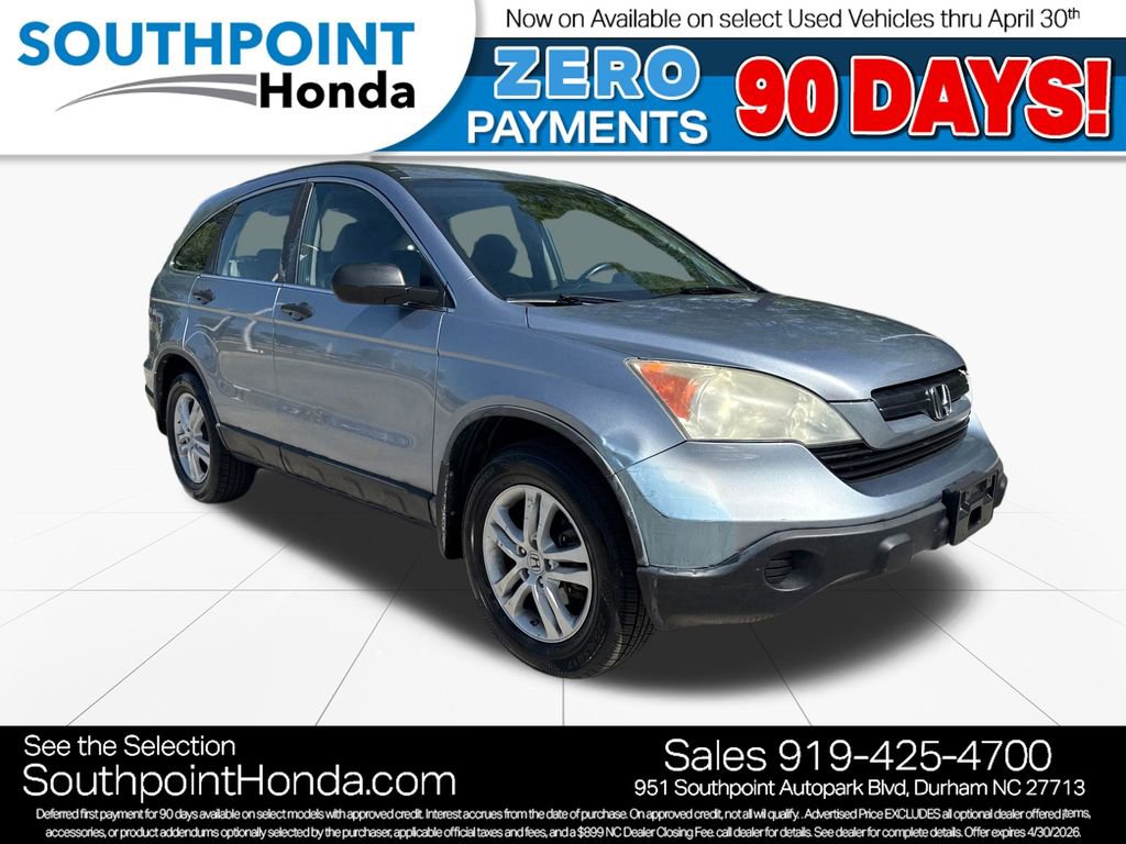 Used 2009 Honda CR-V LX image 1