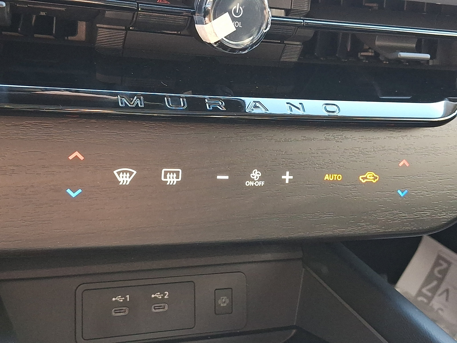 New 2027 Nissan Murano SL AWD/4WD image 12