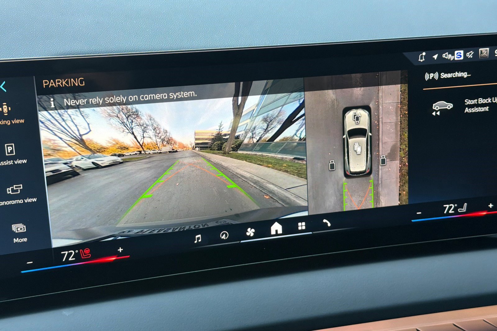 Used 2025 BMW X3 xDrive30i w/ Premium Package image 26