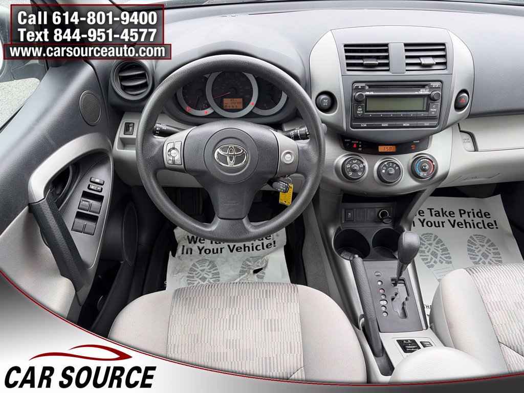Used 2012 Toyota RAV4 4WD w/ Value Pkg image 11
