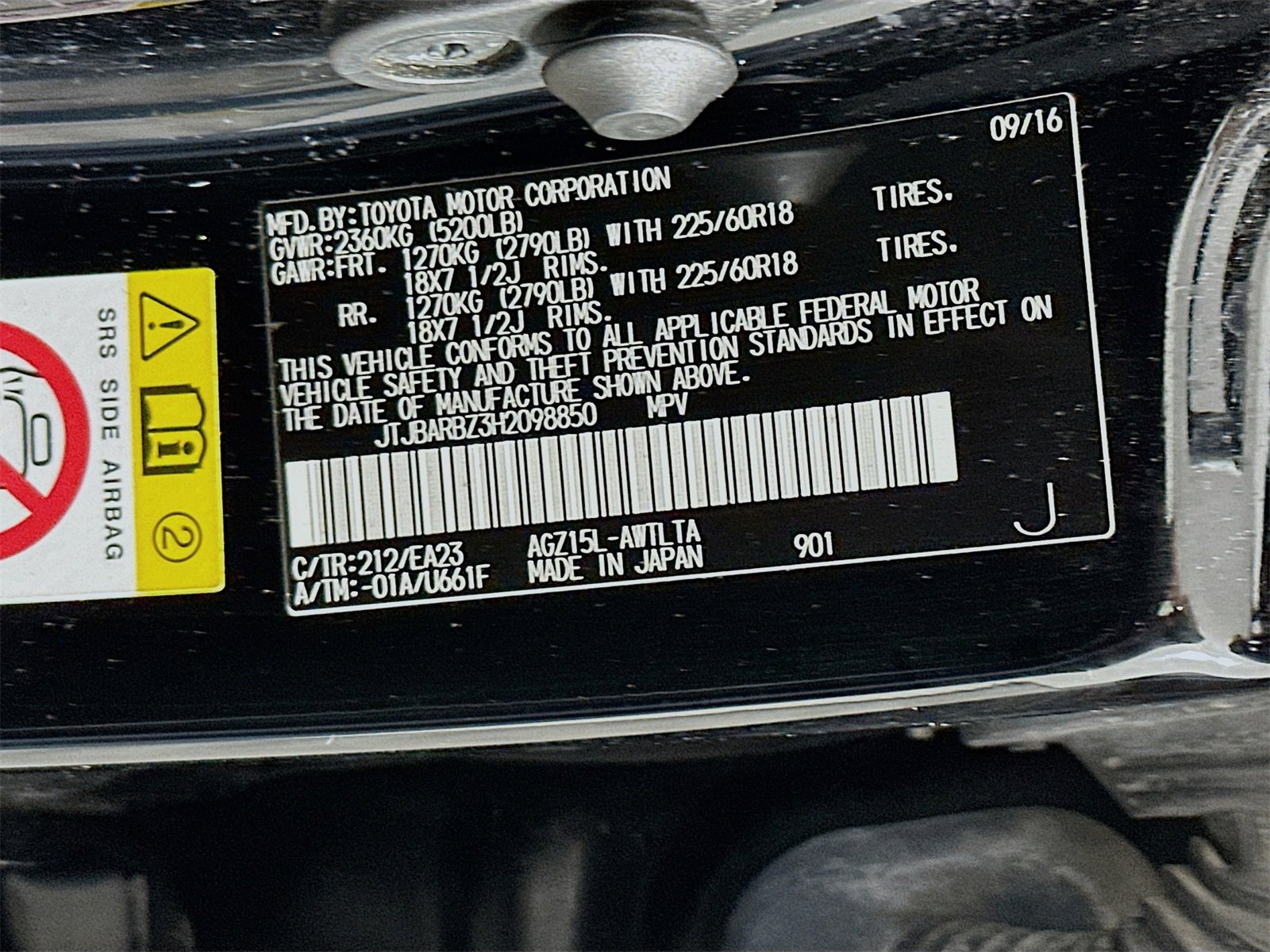 Used 2017 Lexus NX 200t AWD image 33