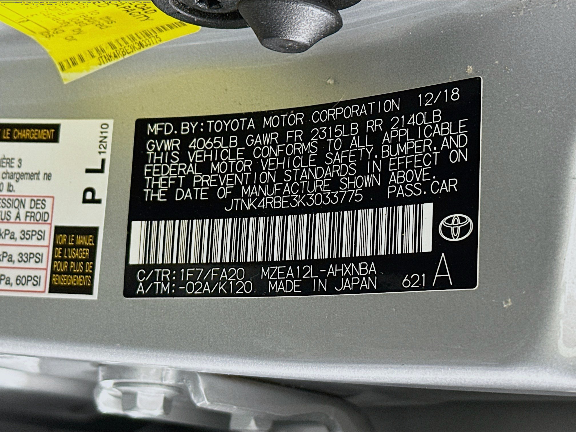 Used 2019 Toyota Corolla SE FWD image 12