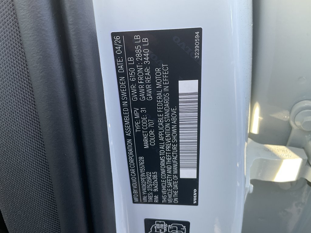 New 2027 Volvo XC90 B6 Plus AWD/4WD image 32