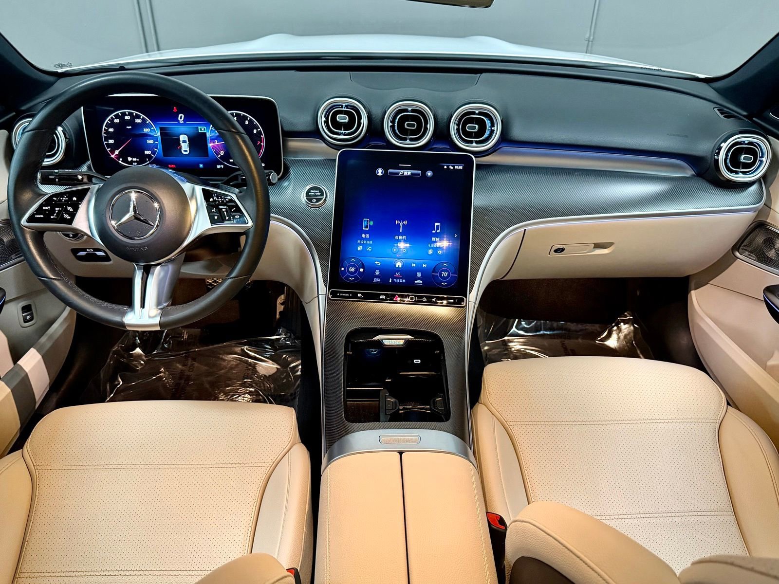 Certified 2023 Mercedes-Benz C 300 Sedan image 35