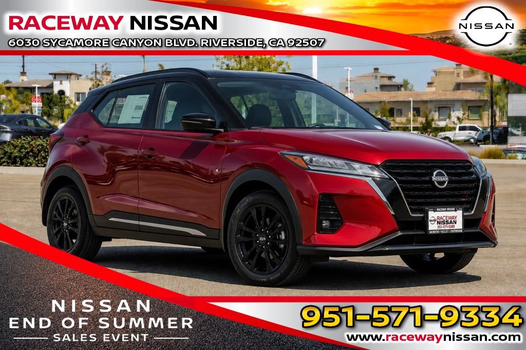 Used 2023 Nissan Kicks SR