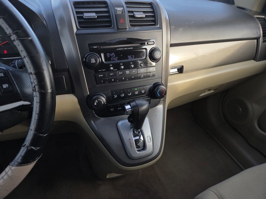 Used 2008 Honda CR-V EX image 23