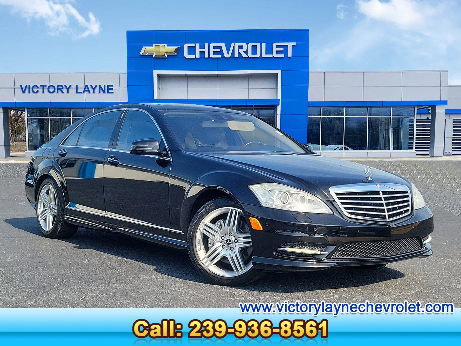 Used 2013 Mercedes-Benz S 550