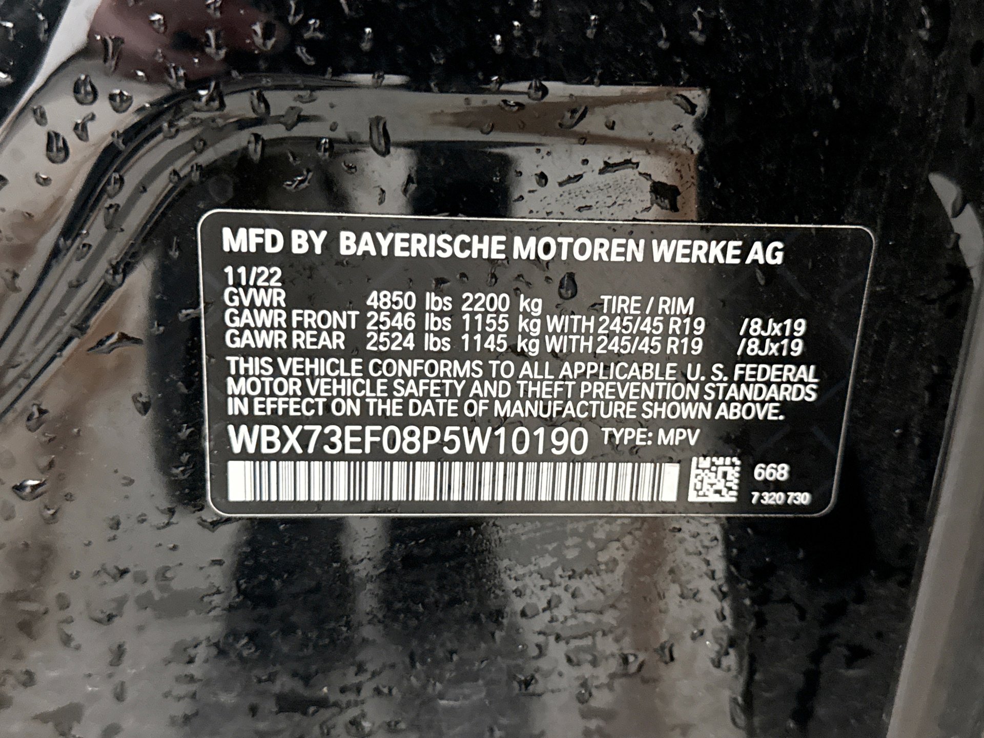 Used 2023 BMW X1 xDrive28i w/ Convenience Package AWD/4WD image 12