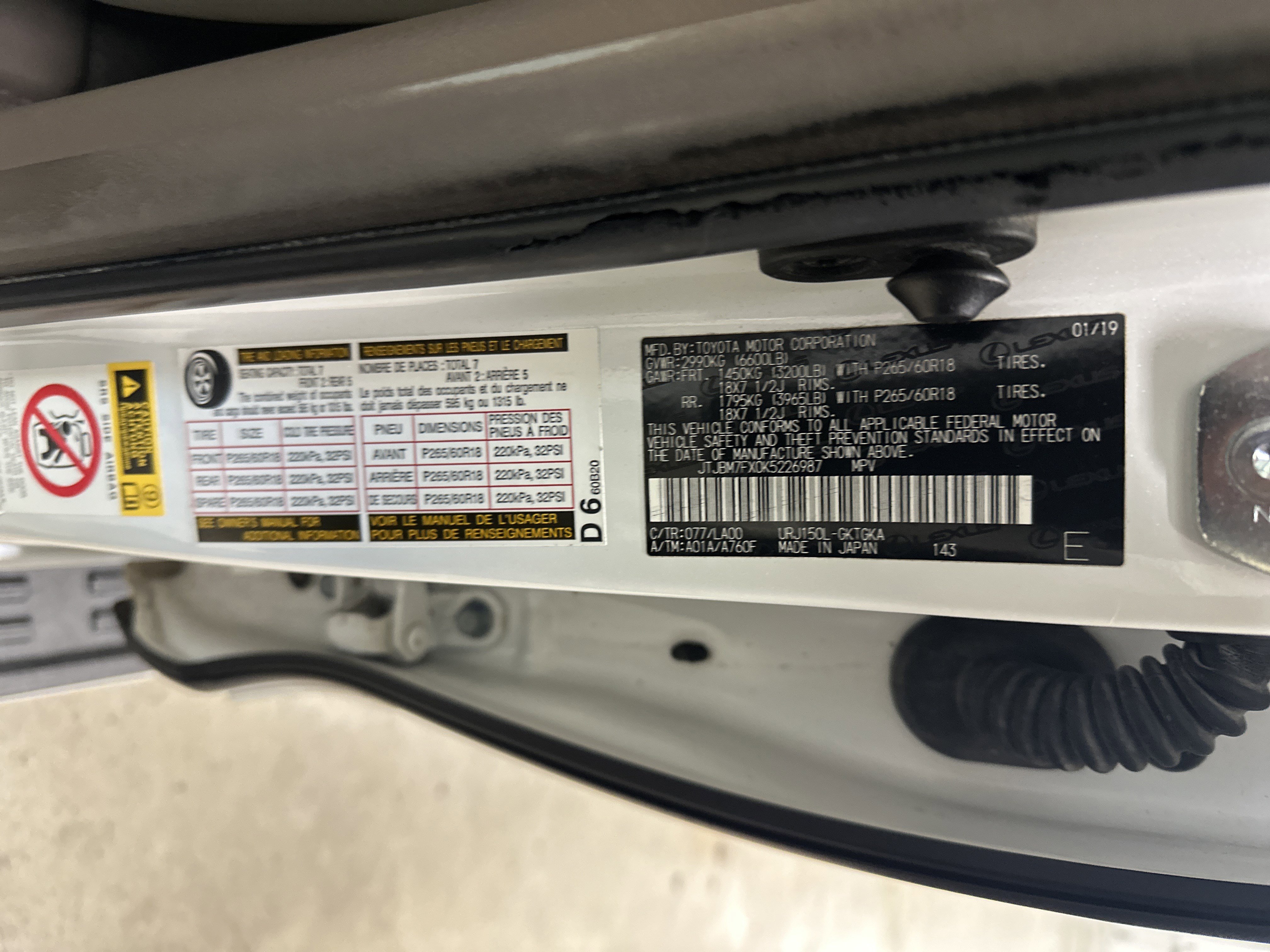Used 2019 Lexus GX 460 Premium w/ Premium Package AWD/4WD image 36