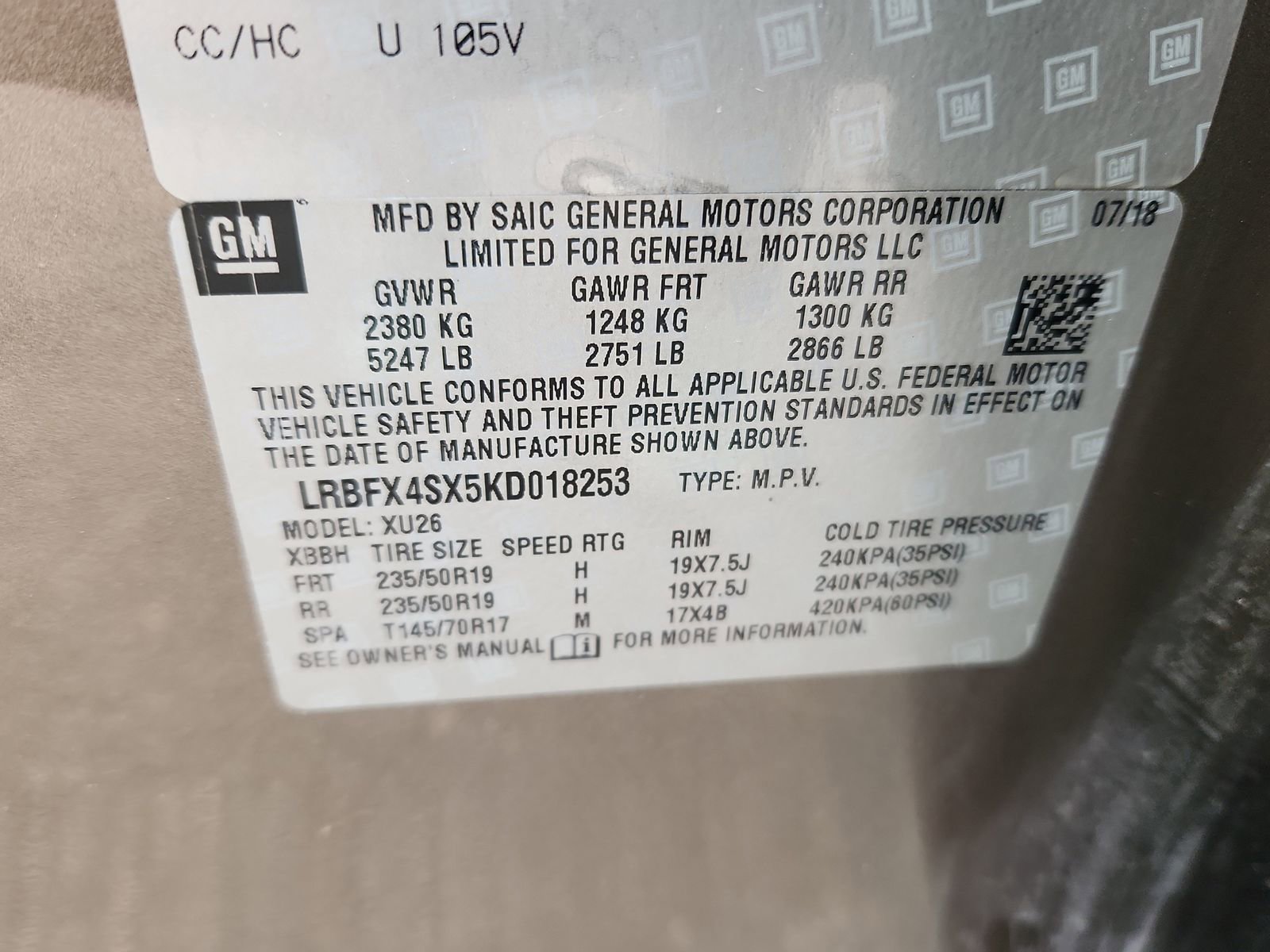 Used 2019 Buick Envision Premium w/ Driver Confidence Package image 18