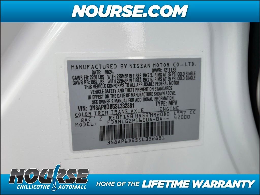 New 2025 Nissan Kicks SR w/ Illumination Package image 25