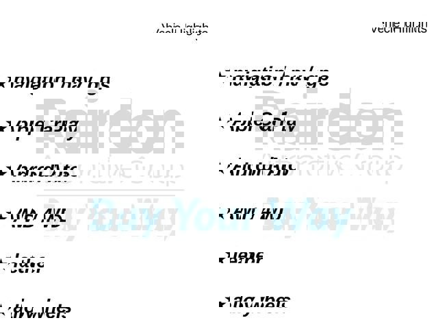 Used 2024 Alfa Romeo Giulia Veloce image 17