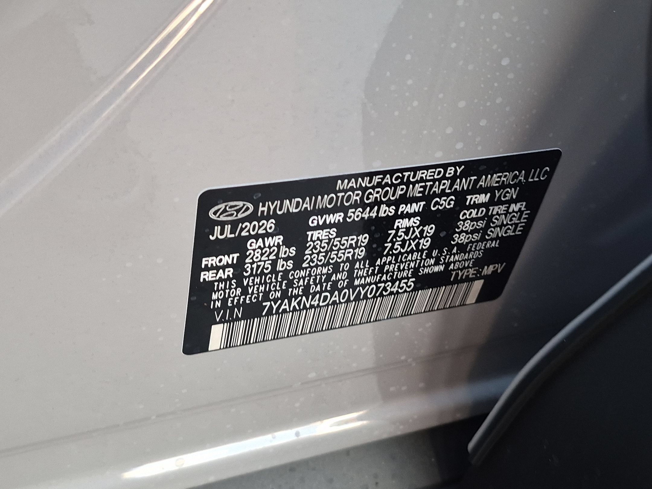 New 2027 Hyundai Ioniq 5 SEL RWD image 25