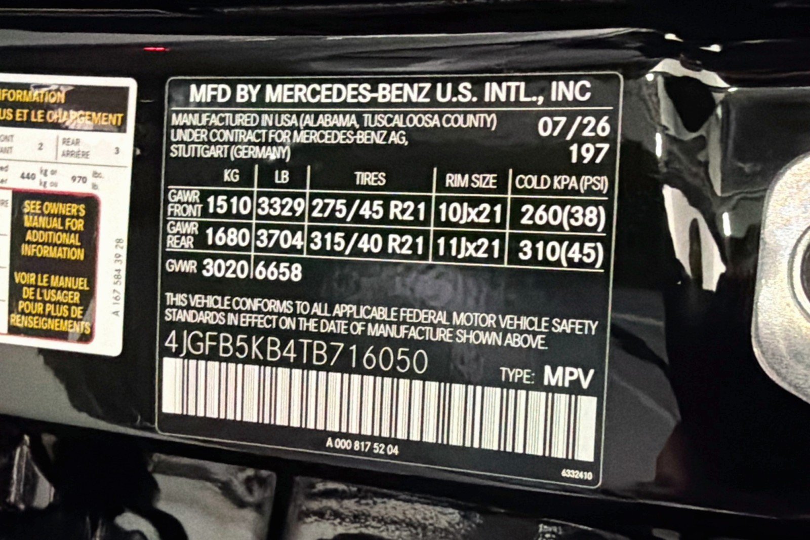 New 2026 Mercedes-Benz GLE 450 4MATIC image 24