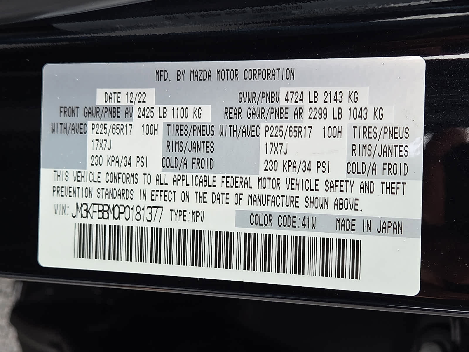 Used 2023 MAZDA CX-5 AWD 2.5 S w/ Select Package image 26