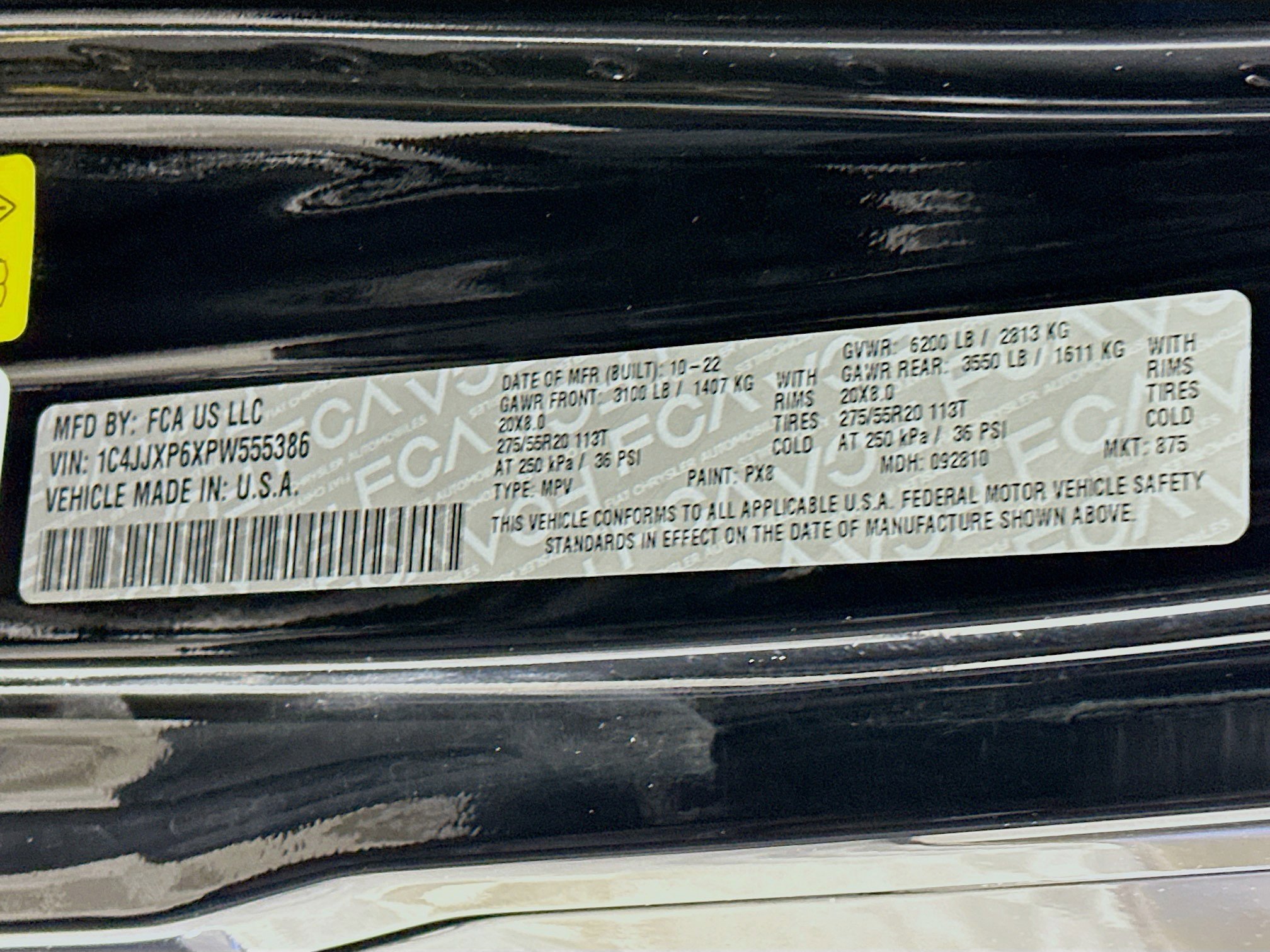 Used 2023 Jeep Wrangler Sahara w/ Cold Weather Group image 12