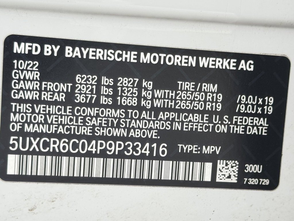 Used 2023 BMW X5 xDrive40i w/ Premium Package image 34