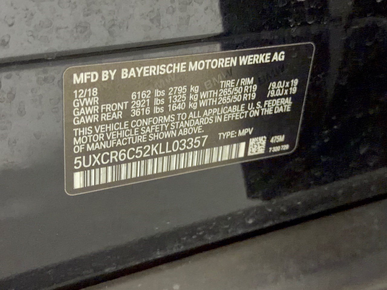 Used 2019 BMW X5 xDrive40i w/ Convenience Package AWD/4WD image 31