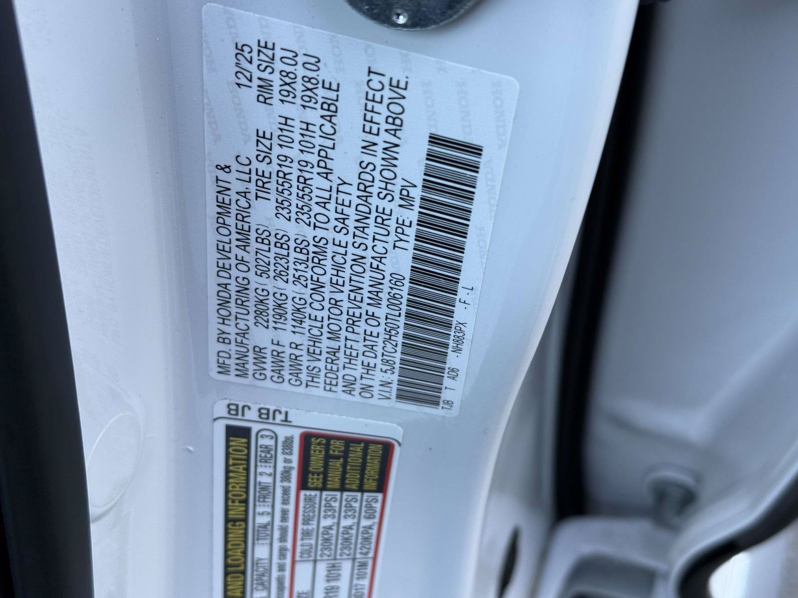 Used 2026 Acura RDX w/ Technology Package AWD/4WD image 31