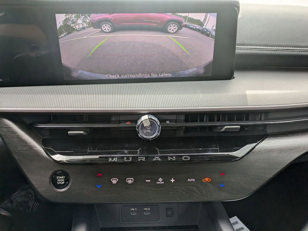 New 2025 Nissan Murano SV image 15