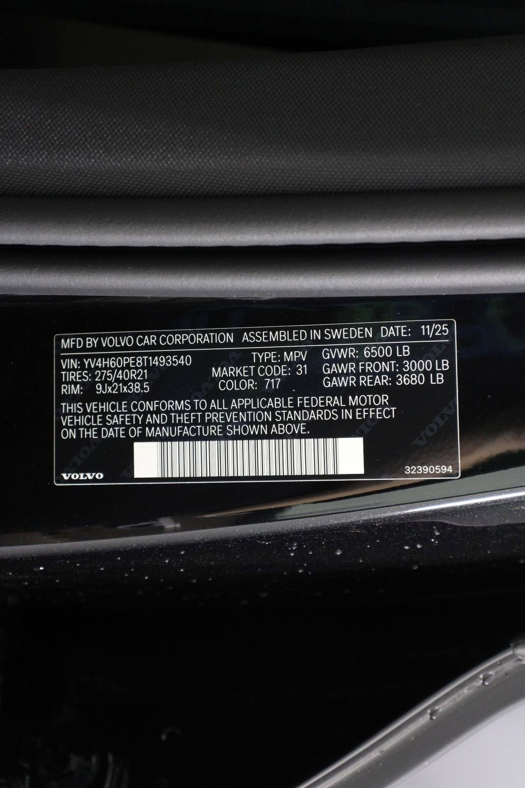 New 2026 Volvo XC90 T8 Plus image 17