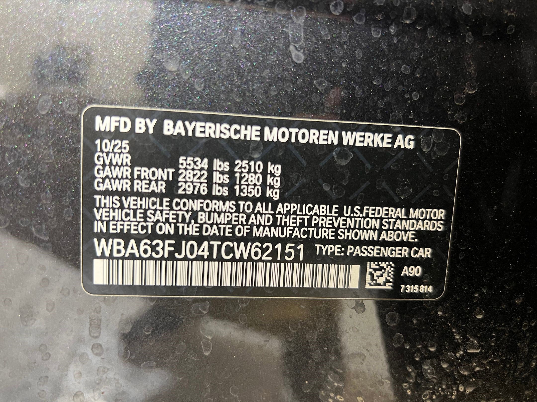 Used 2026 BMW 540i xDrive 540i xDrive image 20