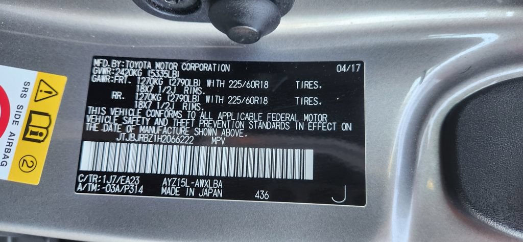 Used 2017 Lexus NX 300h AWD w/ Premium Package image 6