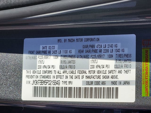 Used 2023 MAZDA CX-5 AWD 2.5 S w/ Select Package image 26