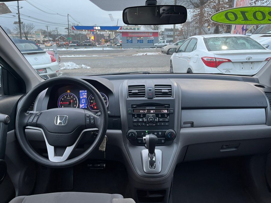 Used 2010 Honda CR-V EX image 15