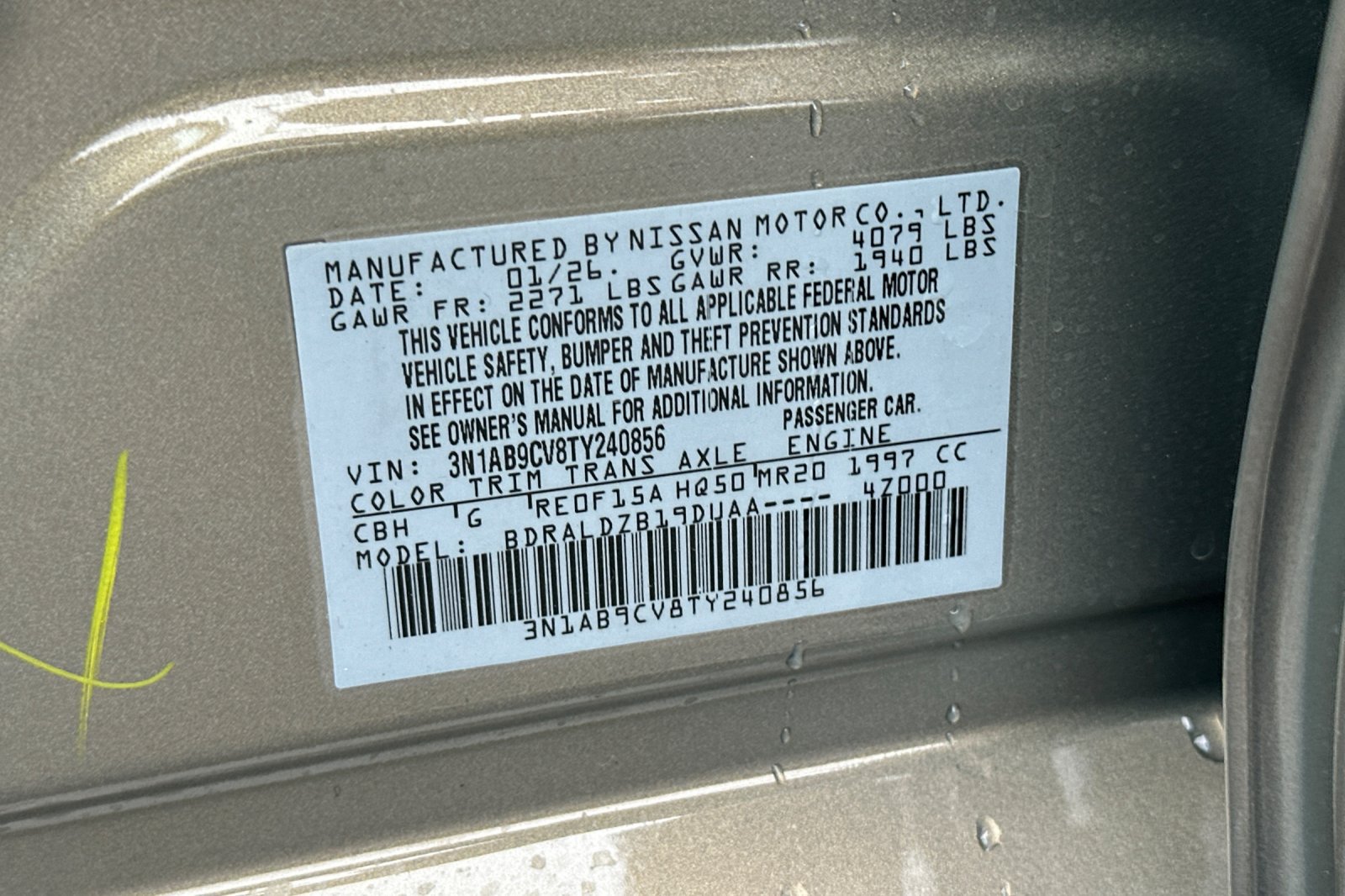 New 2026 Nissan Sentra SV w/ Floor Mat Package FWD image 26