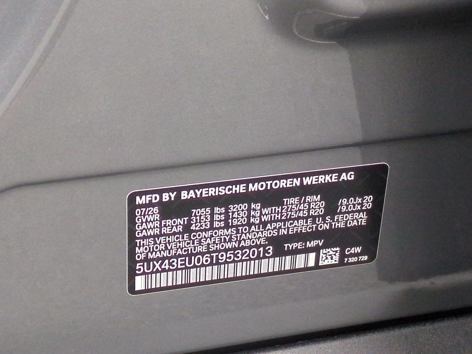 New 2026 BMW X5 xDrive50e w/ Climate Comfort Package AWD/4WD image 35
