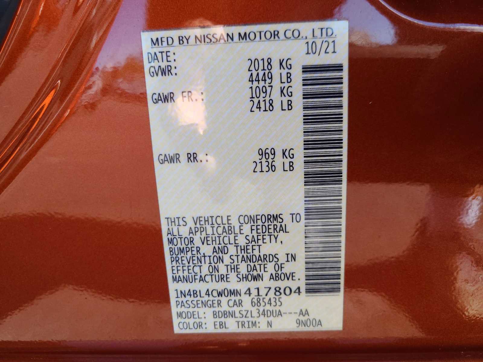 Used 2021 Nissan Altima 2.5 SR AWD/4WD image 29
