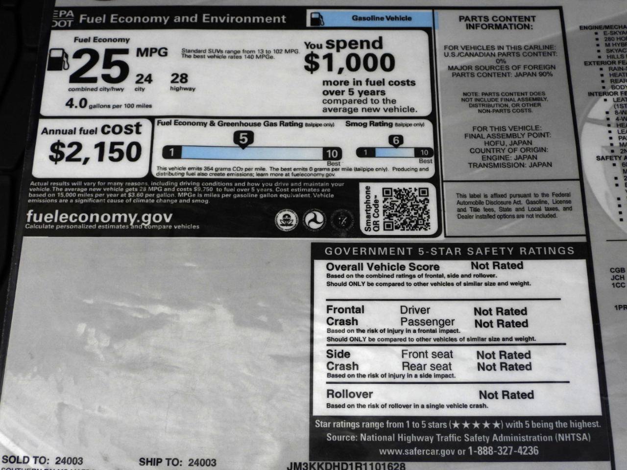 Used 2024 MAZDA CX-90 3.3 Turbo w/ Premium Plus Pkg AWD/4WD image 56