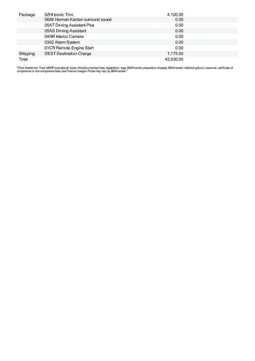 New 2026 MINI Cooper S image 12