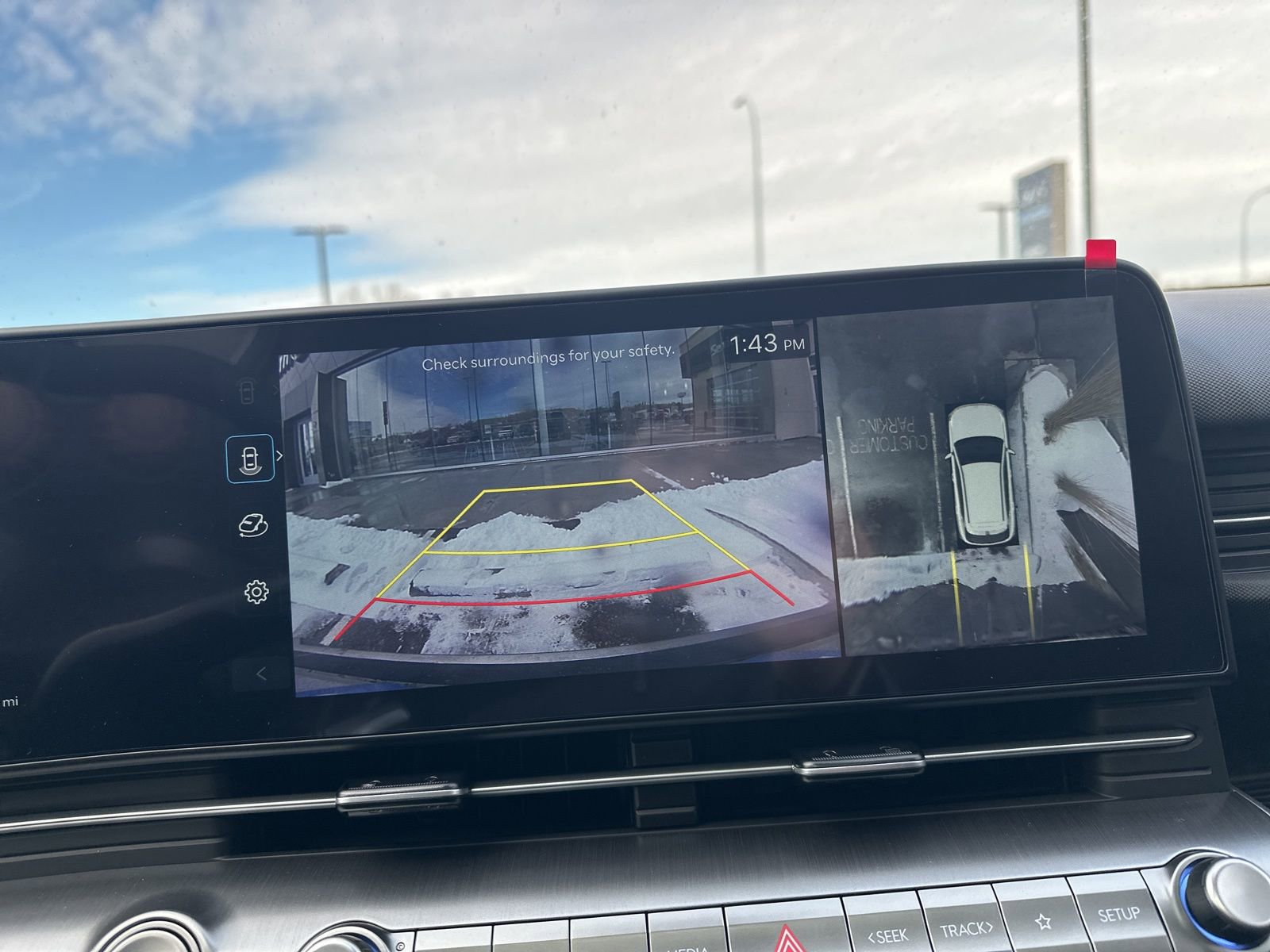 New 2026 Hyundai Kona Limited image 46