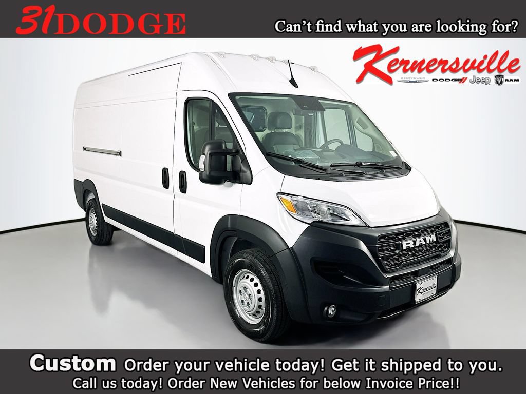 New 2026 RAM ProMaster 2500 w/ Convenience Group