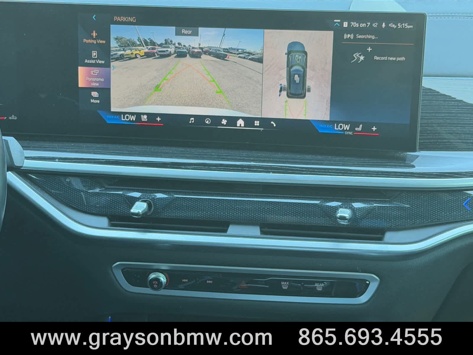 Used 2024 BMW X5 xDrive40i w/ M Sport Package image 19