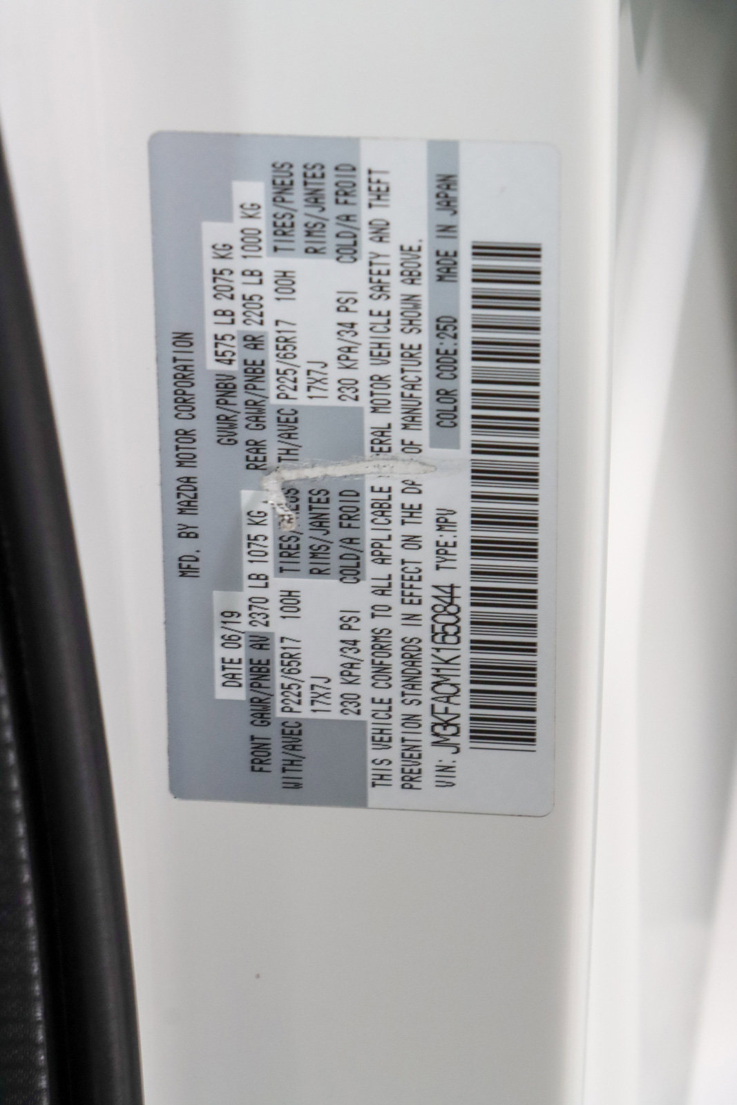 Used 2019 MAZDA CX-5 Touring FWD image 34
