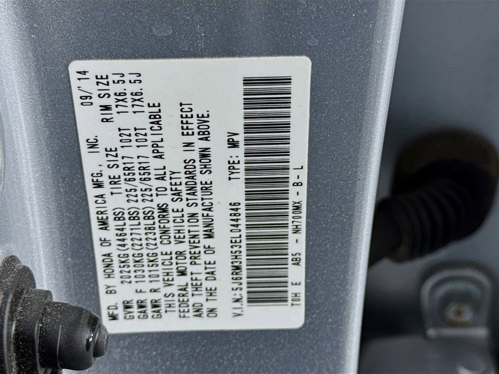 Used 2014 Honda CR-V EX image 37