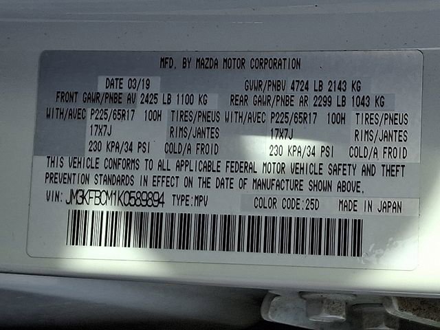 Used 2019 MAZDA CX-5 Touring image 30