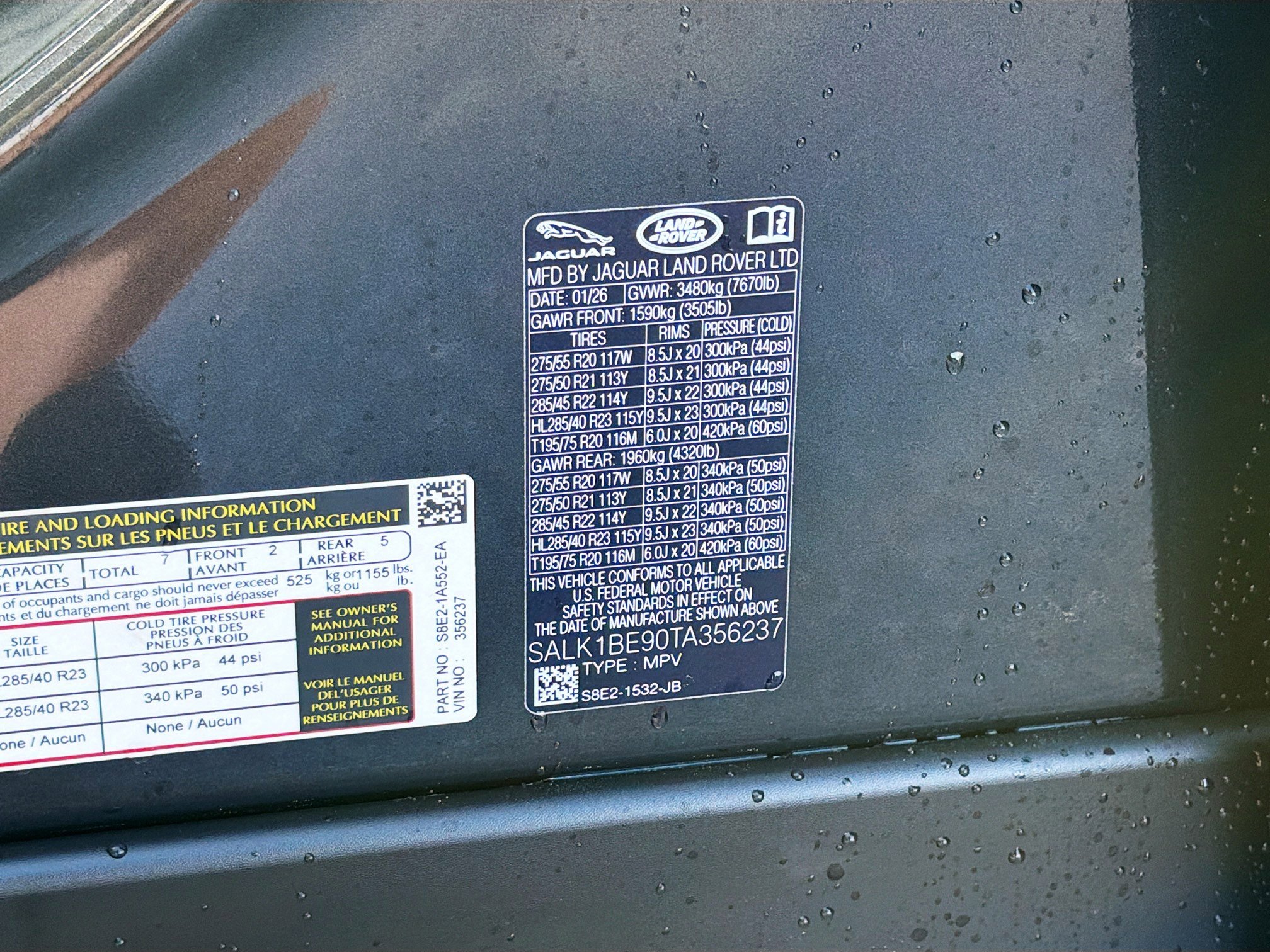 New 2026 Land Rover Range Rover Long Wheelbase Autobiography image 44