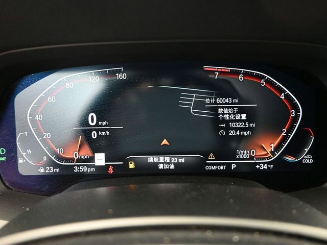 Used 2022 BMW X6 xDrive40i w/ M Sport Package image 12