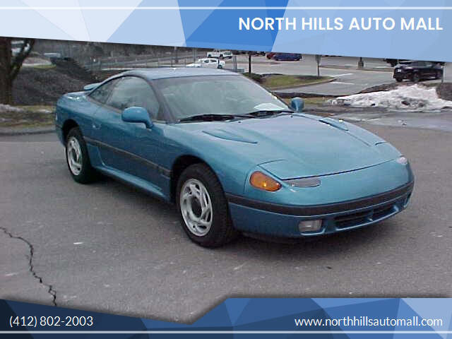 Used 1991 Dodge Stealth ES