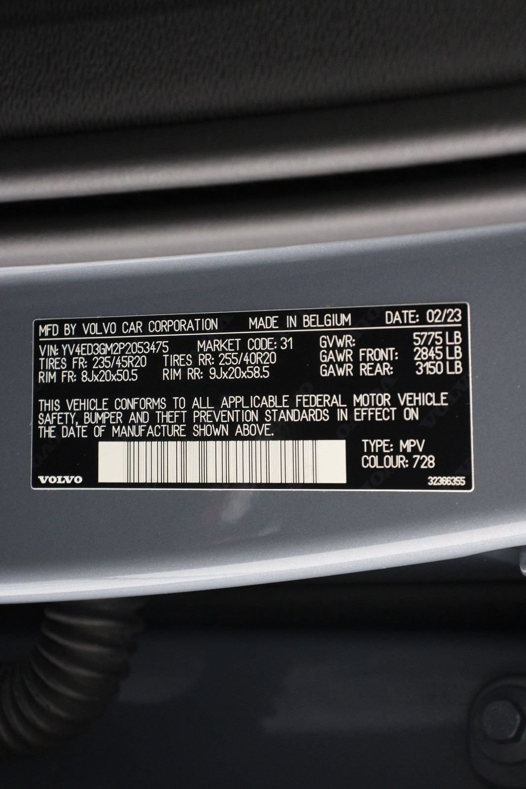 Certified 2023 Volvo C40 P8 Recharge Ultimate w/ Protection Package Premier AWD/4WD image 16