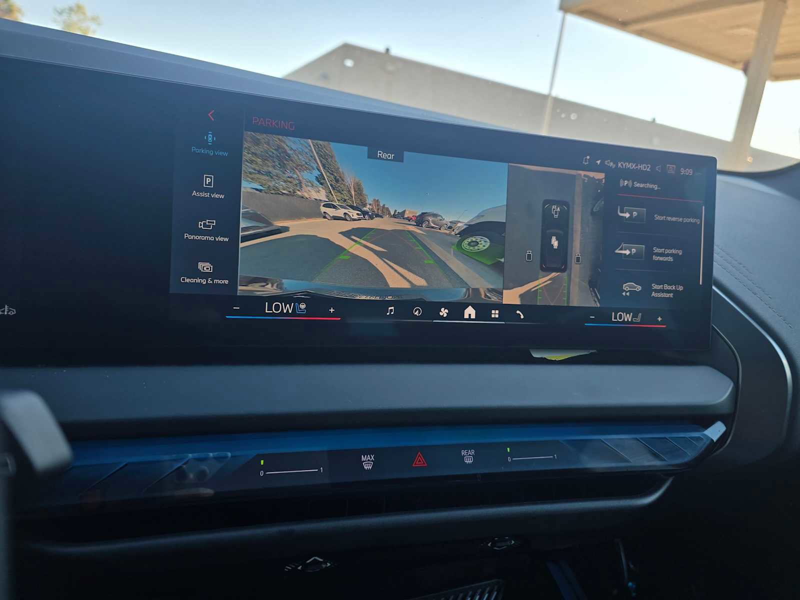 Used 2025 BMW X3 M50 image 29