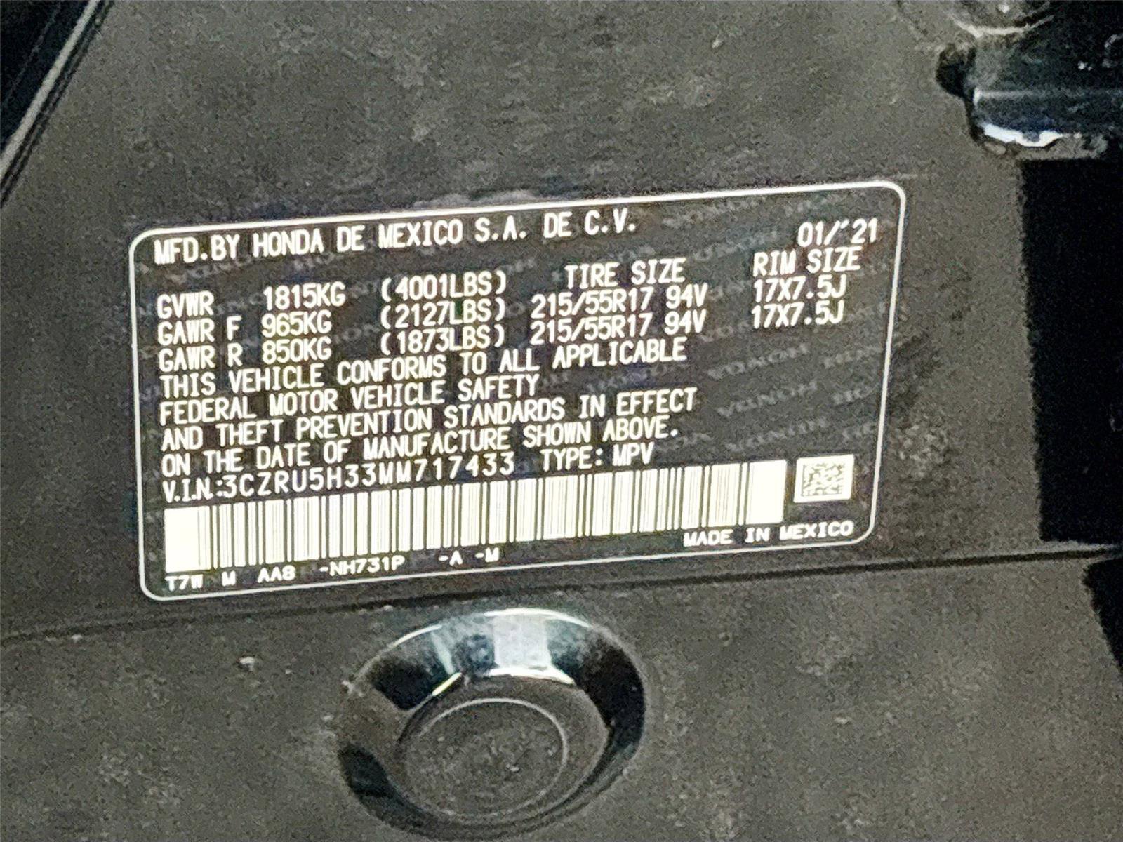 Used 2021 Honda HR-V LX image 31