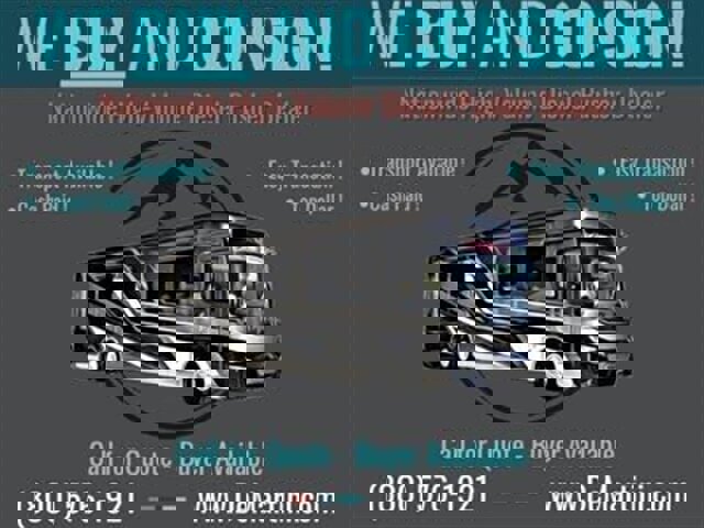 Used 2017 RAM 5500 SLT w/ Quick Order Package 29G SLT AWD/4WD image 3