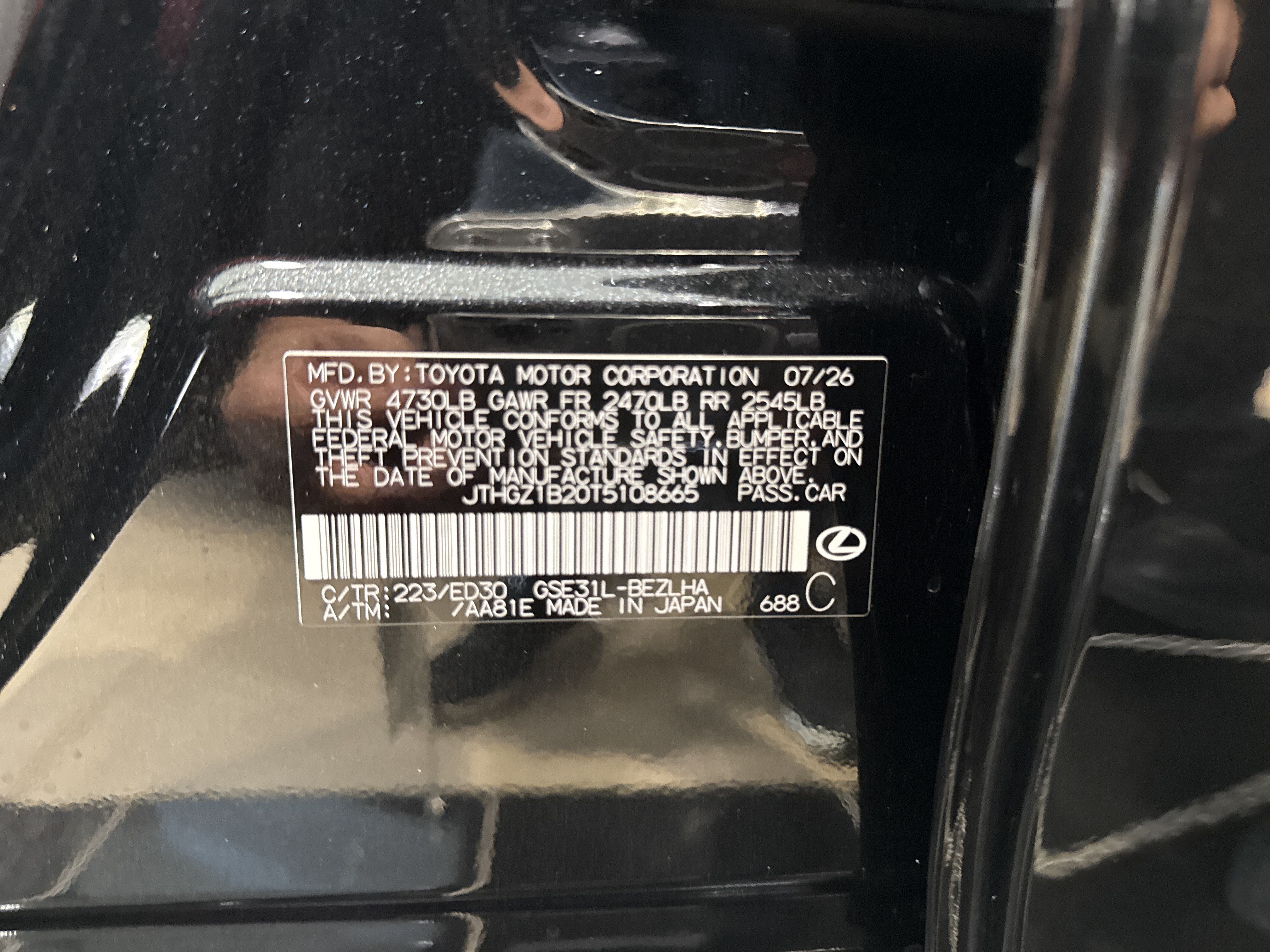 New 2026 Lexus IS 350 F Sport w/ Technology Package RWD image 36
