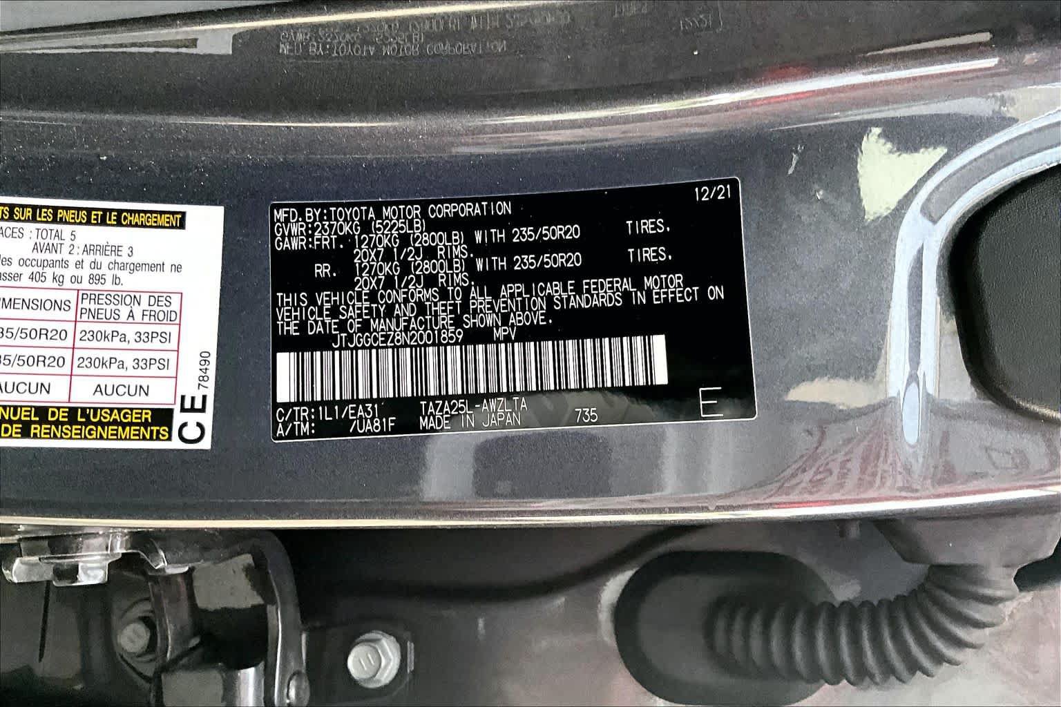 Used 2022 Lexus NX 350 AWD image 38