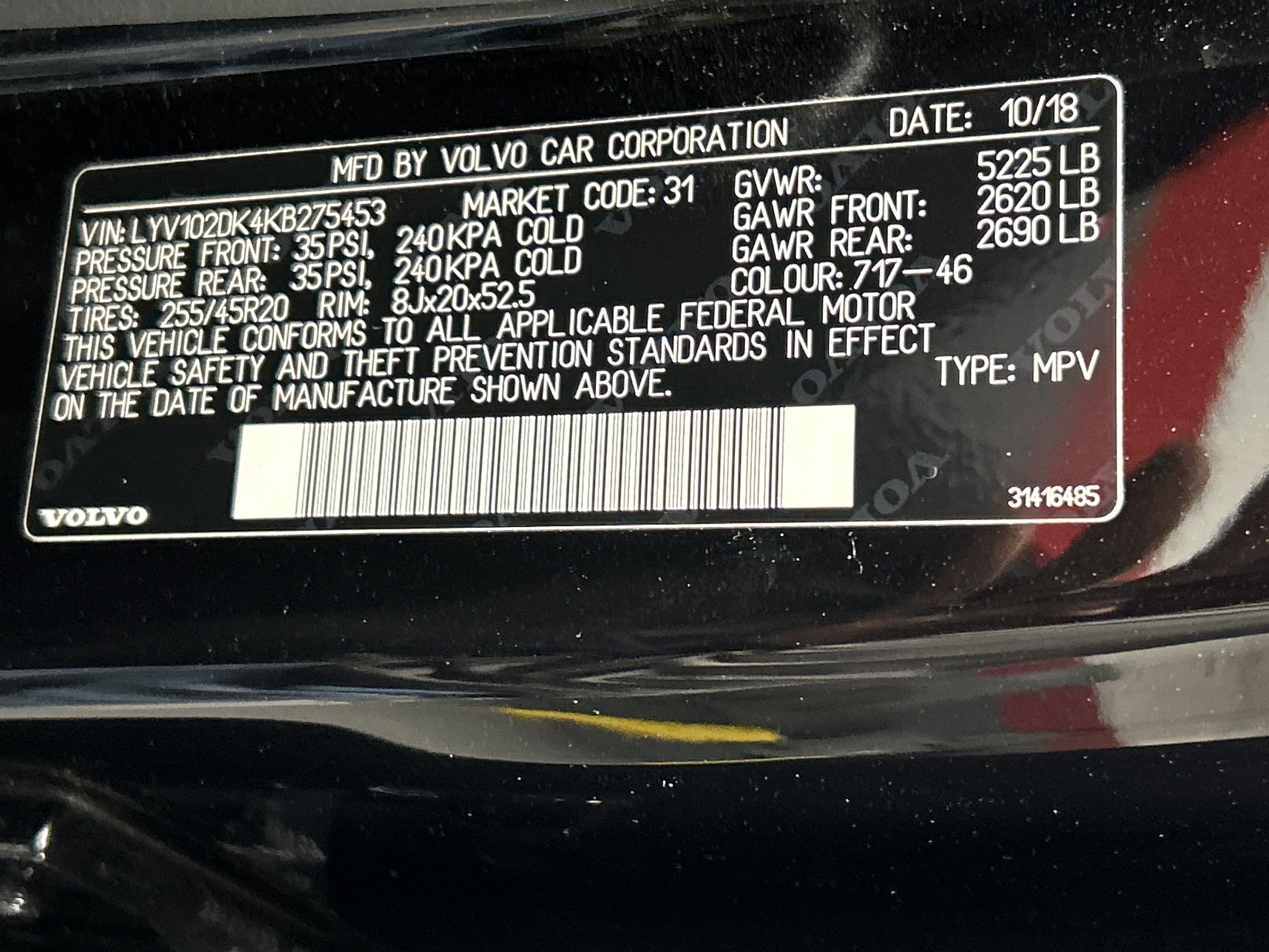 Used 2019 Volvo XC60 T5 Momentum w/ Multimedia Package FWD image 36